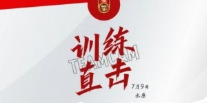 华体会体育登录入口-备战与日本比赛！颜骏凌：国家队比赛压力一直有 这是责任和动力