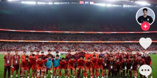 华体会体育登录入口-于金永社交媒体祝贺U23国足晋级：继续前进，未来可期！