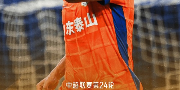 场均两球！卡扎伊什维利已连续7场破门&amp;amp;amp;打进14球