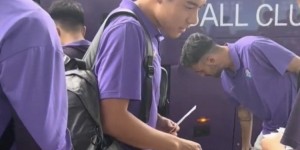 华体会登录入口-德转信息显示李嗣镕自由身加盟津门虎，他上赛季在克甲踢球