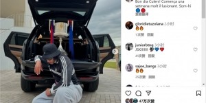 华体会体育登录入口-孔德社媒晒与奖杯合照：充满期待的一周开始了，我们一起加油